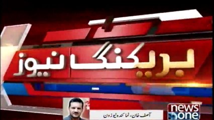 New Zealand ODI batting at the invitation of Pakistan