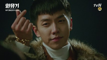 [3화 예고] 이승기, 오연서 향해 ′큰일 났어!! 내가 널 사랑하는 일♥♥′ #사랑의노예 #내눈엔너뿐이야