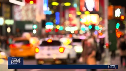 CLEARCUT | Report: U.S. freezes UN aid to Palestinians | Friday, January 5th 2018