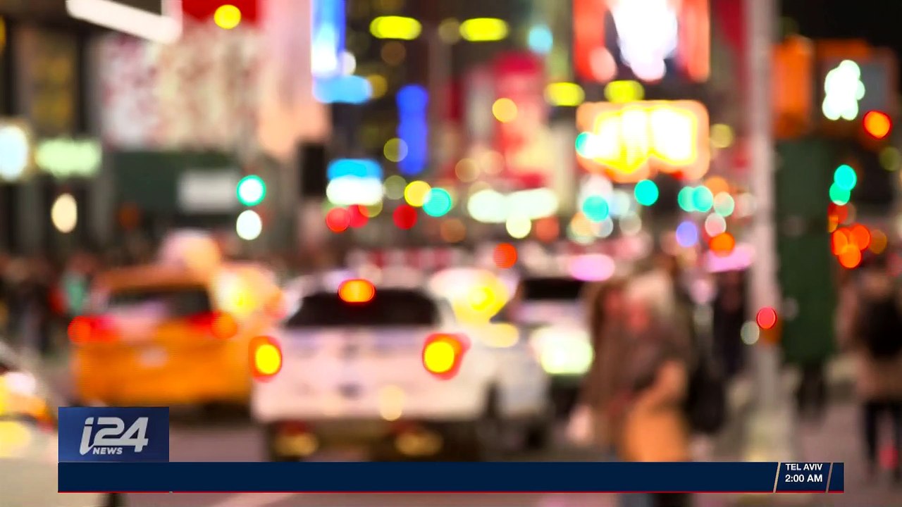 CLEARCUT | Report: U.S. freezes UN aid to Palestinians | Friday, January 5th 2018