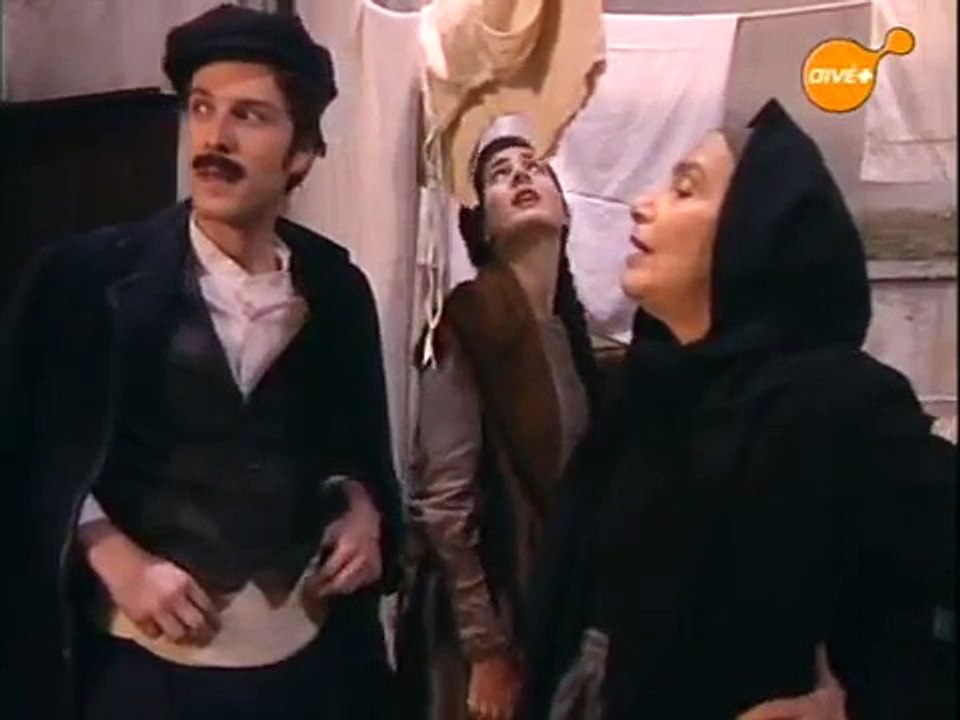 Η Λυγερή Ε01