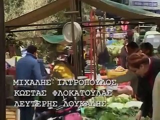Λευκός Οίκος E04