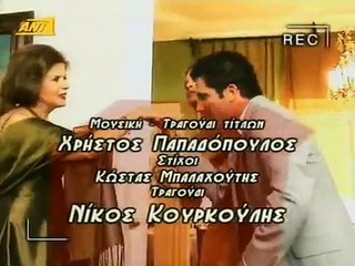 Τύχη Βουνό E25