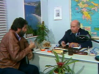 Αστυνόμος Θανάσης Παπαθανάσης Ε41   Γάτες