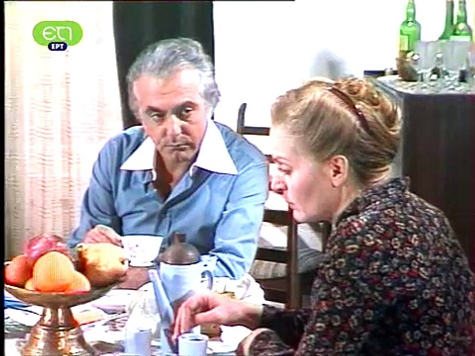 Επιστροφή E10