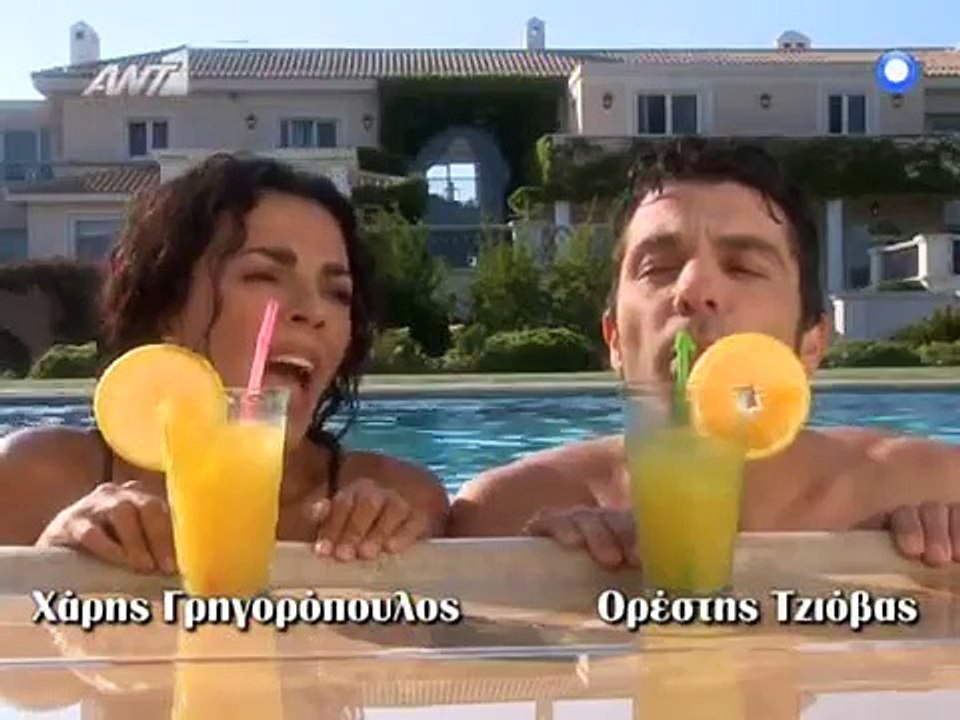 Ονειροπαγίδα S2E05
