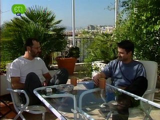 Οι Γυναίκες Της Ζωής Της E09