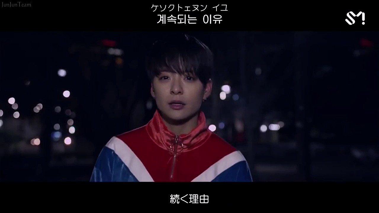 [日本語字幕 & 歌詞 & カナルビ] AMBER X LUNA - Lower