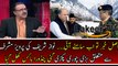 Dr Shahid Masood Caught Another Big Lie of Nawaz Sharif