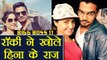 Bigg Boss 11: Hina Khan's Boyfriend Rocky Jaiswal shares INTERESTING SECRETS of Hina | FilmiBeat