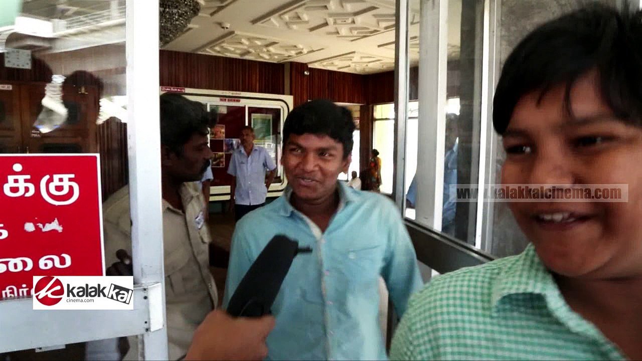 Vidhi Madhi Ultaa Movie Public Opinion