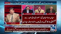 Maulana Fazal ur Rehman is having a tussle with Nawaz Sharif Now - Dr Shahid Masood