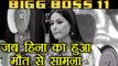 Bigg Boss 11: Hina Khan shares SCARY EXPERIENCE during Khatron Ke Khiladi | FilmiBeat