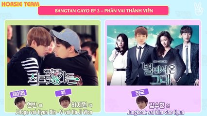 [150909] [V] BTS GAYO - track 3