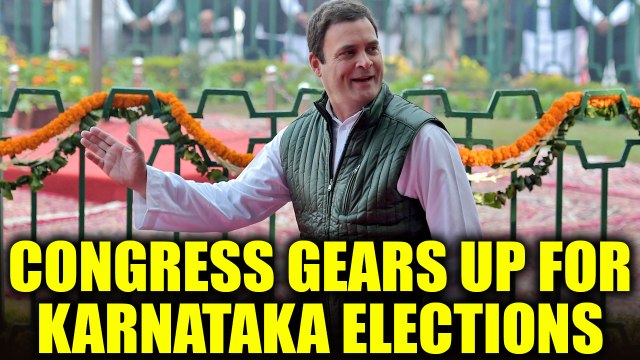 Karnataka Assembly polls: Rahul Gandhi to focus on SWOT analysis and booth management |Oneindia News