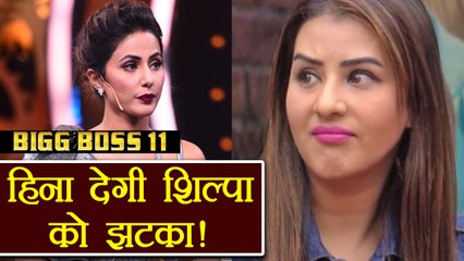 Bigg Boss 11: Hina Khan TRENDING on social media, READY to CHALLENGE Shilpa Shinde | FilmiBeat