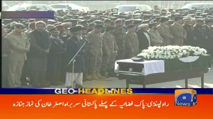 Geo Headlines - 11 AM 06-January-2018