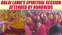 Dalai Lama held teaching session in Bihar's Bodh Gaya, Watch Video | Oneindia News