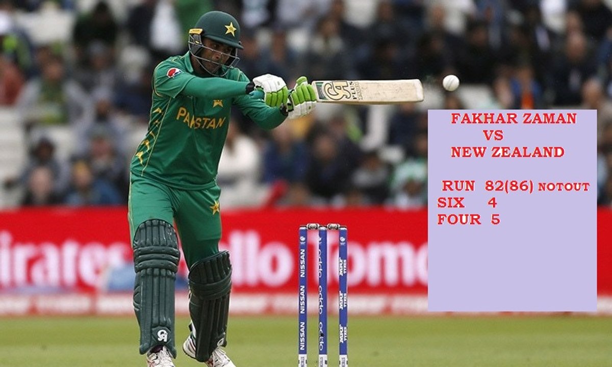 Fakhar Zaman Nice Batting vs New zealand - Pak vs Nz 2018