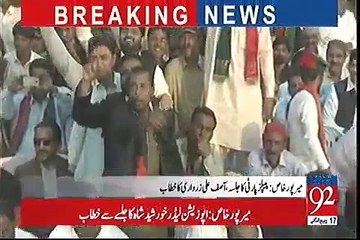 I don't claim I'm Bhutto but I can claim that his soul definitely came into me - Asif Zardari