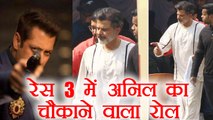 Anil Kapoor's LOOK from Salman Khan's Race 3 LEAKED | FilmiBeat