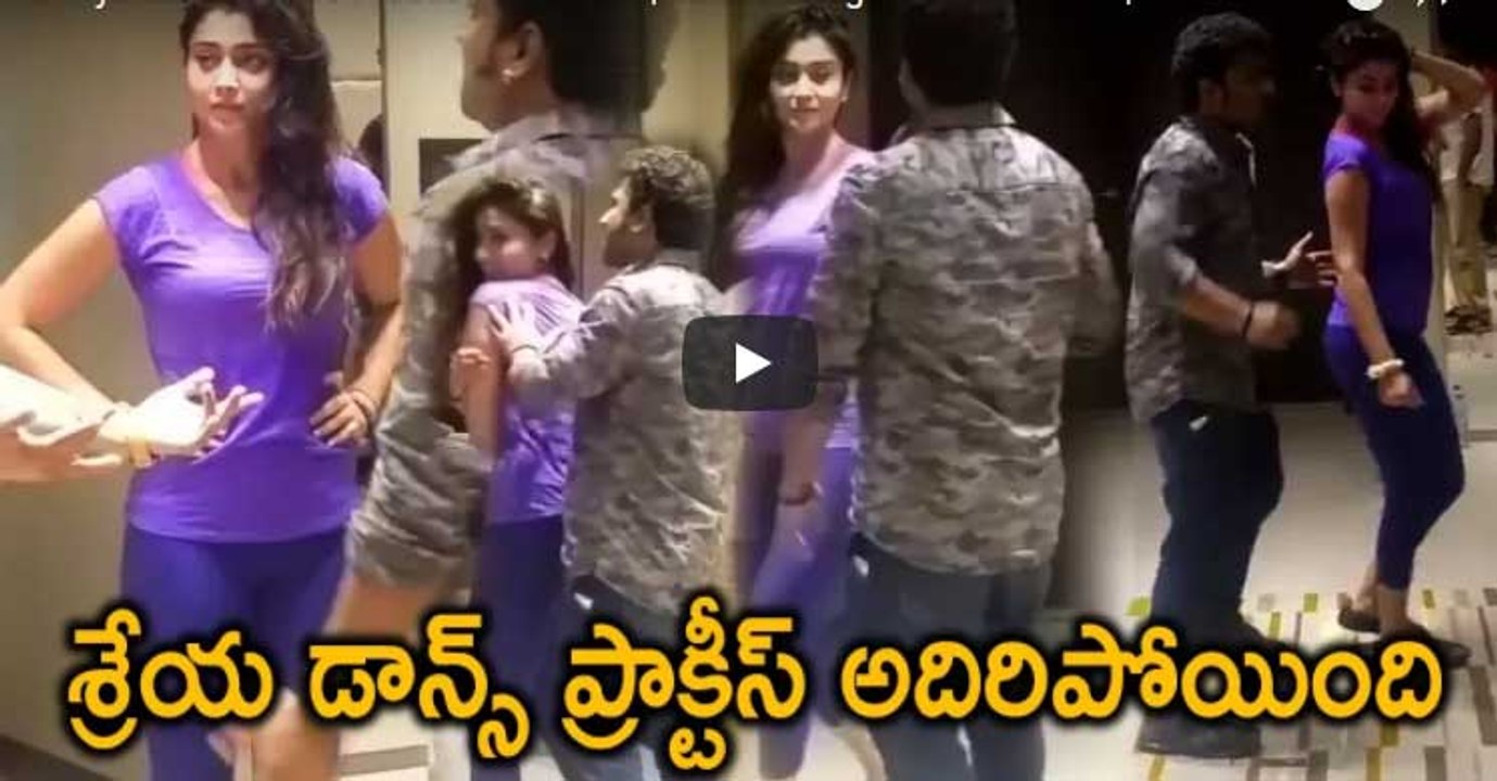 Shriya Saran Dance Practice With DSP