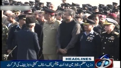 NewsONE Headlines 11AM 06-January-2018