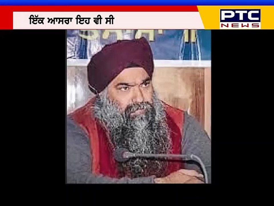 chadda ji