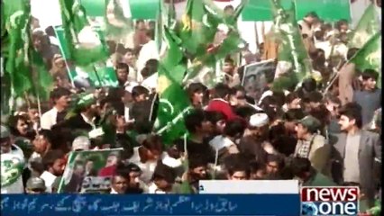 NewsONE Headlines 3PM | 06-January-2018