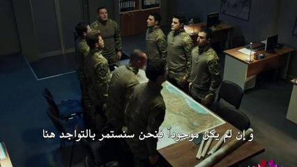 عهد 28-3 by 3SK-FRAG - Dailymotion