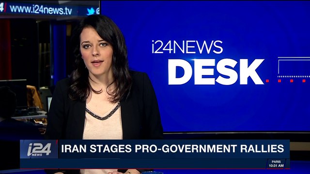 i24NEWS DESK | PA condemns vicious US-Israel campaign | Saturday, January 6th 2018