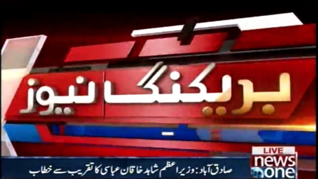 PM Shahid Khaqan Abbasi addresses ceremony in Sadiqabad
