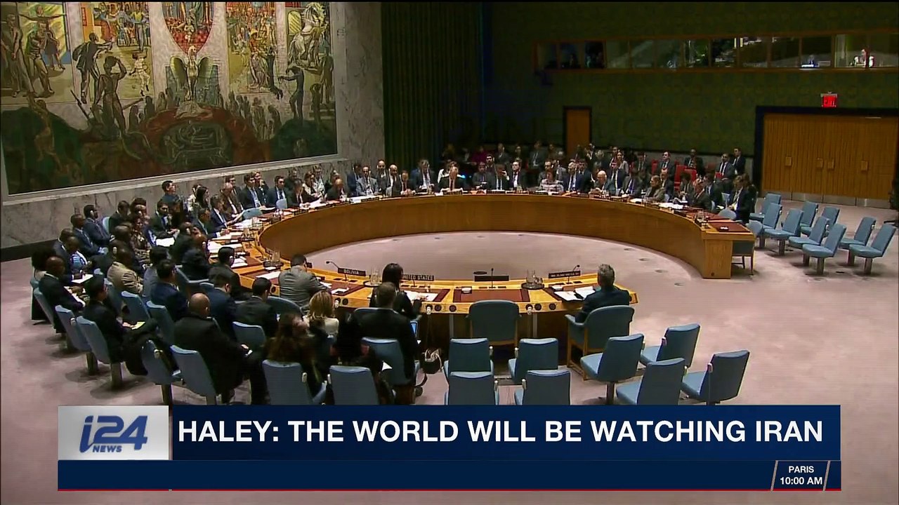 i24NEWS DESK | Iran: emergency meeting example of U.S. bullying | Saturday, January 6th 2018