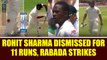 India vs SA 1st test 2nd day : Rohit Sharma dismissed for 11 runs, Rabada strikes | Oneindia News