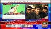 Nawaz Sharif has fulfilled his promises, says Maryam Nawaz