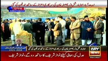 Former air chief Asghar Khan laid to rest with military honours