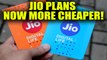 Jio Plans Cheaper By 50₹; Increased Data Limit | OneIndia News