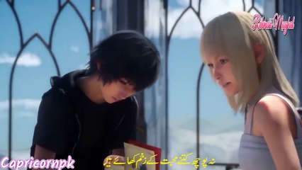 kisi nazar ko tera last line Romantic animated urdu whatsapp status