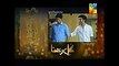 Gul E Rana Episode 9 Promo by pk Entertainment HD , Tv series online free fullhd movies cinema comedy 2018