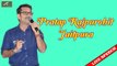 Pratap Rajpurohit Jaitpura - Live Speech || Gau Mata || गौ माता स्पीच || Bhayander Live 2018 || FULL HD Video