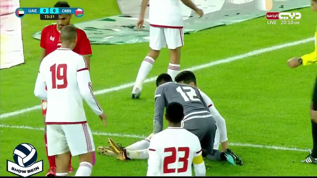 ملخص مباراه وركلات ترجيح عمان والامارات 5-4 - عموري يضيع ركلتين جزاء - نهائي خليجي 23