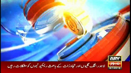 Headlines 1800 6th January 2018