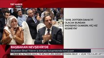 Başbakan Binali Yıldırım: Dünyadaki 10 mega projenin 6'sını Türkiye yaptı