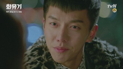 [4화 예고] 이승기, '사-랑-해 진선미' 직진 박력 고백 #해바라기원숭이 #손오공의순정♥