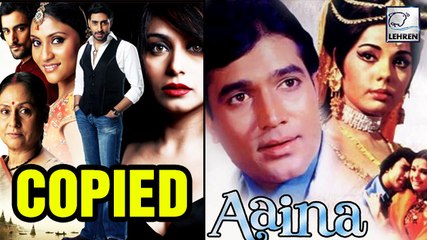 Rani Mukerjee's Laaga Chunari Mein Daag Was Copy Of Mumtaz's Movie Aaina