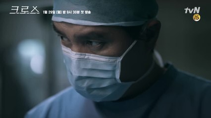 조재현, 사명감 가득한 눈빛! "의사는 환자 앞에서 평등해야 돼 " 메디컬 복수극  캐릭터 티저