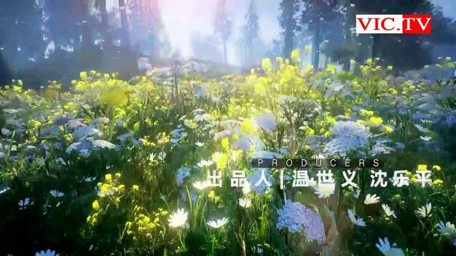 Tập 2 - Tần Thời Minh Nguyệt - Thiên Hành Cửu Ca