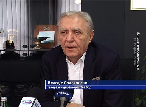 Božićna čestitka generalnog direktora RTB-a Bor Blagoja Spaskovskog, 6. januar 2018. (RTV Bor)