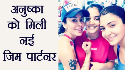 Anushka Sharma, Shikhar Dhawan's wife workout at gym, see picture | FilmiBeat