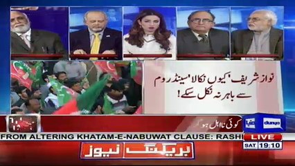 Think Tank - 6th January 2018